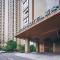 Atour Hotel Ningbo Yinzhou Impression City