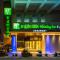 Holiday Inn Express Chengdu Tianfu Square, an IHG Hotel - Chunxi Road and Taikoo Li