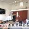 Casita: maison duplex +parking/terrasse/Netflix