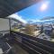 Alpen Apartment The View