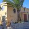 Casa Geminis I