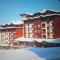 Apartment Wintermärchen Bansko 4*