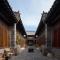 Jing's Residence Pingyao