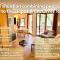 Le Lodge des marmottes - Calme, cosy, vue nature