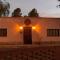 El Cortijo Tinogasta