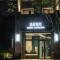 Hotel Euphemia