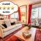 Paris-Daumesnil - Grand 2 pièces de charme sur jardin - 61m2, pour 4p - Large 4 star charming 1 BR apt for 4 with AC - Classement Officiel 4 étoiles