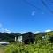 Farm Inn Seisetsukan