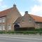 Hoeve de Hoge Swaen