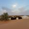 Desert Berber Fire Camp