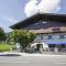 Gasthof Aschenwald