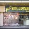 deep bell hotel