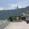 Motel & Restoran "VIDIKOVAC"