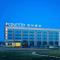 Country Inn & Suite by Radisson, Kunming Changshui International Airport