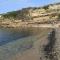Casa vacanze in Sicilia - Cristi Paradise Castelluccio Baia Augusta SR