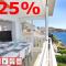 1175 Alguer - Apivend Immo