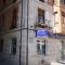 Apartamentos turisticos Empecinado