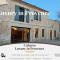 Calypso Luxury in Provence Arles
