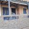 Dimitris Guesthouse