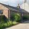 Annie's Cottage