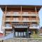 Chalet des Neiges -La Source des Arcs