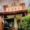 Thai Authentic House
