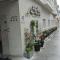 Apartamentos Turísticos Vila Praia