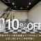 RGH ISHIUCHI BASE - Vacation STAY 15899