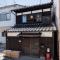 Sennichi House