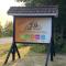Enderupskov Camping & Cottages