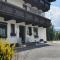 Mountain Motel