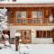 CHALET KITZBICHL by Alpin Charme Apartments