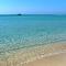 Casa Vacanze San Giacomo Comfort Apartment in Centro a pochi passi dal Mare
