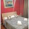 Baraka Guest House Venice