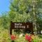 Lakeside 1496 by SummitCove Lodging