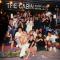 The Cabin Backpackers Hostel & Bar