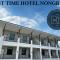 Rest Time Hotel