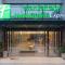 Holiday Inn Express Chengdu Airport Zone Free shuttle from Shuangliu International Airport to hotel ,welcome drink