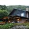 Kawaguchiko Country Cottage Ban