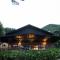 Kawaguchiko Country Cottage Ban