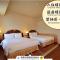 Goodness Hotel