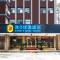 Super 8 Hotel Select Guangzhou Station Xicun Metro Station