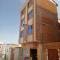 Hostal Puerto Alegre
