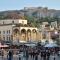 Acropolis Plaka Ermou Rooms