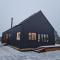 Tongariro Crossing Lodge