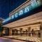 Shenzhen Bao 'an Airport Meilun Hotel