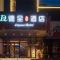 Dequan Luxury Hotel Bird's Nest BranchCoffee, fruits, snacks, a gym and a laundry room are provided for free in the lobby