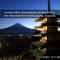 ホテルマイステイズ富士山 展望温泉
