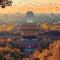 East Sacred Hotel--Very near Beijing Tiananmen Square ,the Forbidden City,The temple of heaven ,3 minutes' walk to Wangfujing subway ,Located in the center of Beijing, many shopping malls around,Newly renovated hotel-Able to receive foreign guests