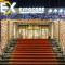 Expocore Hotel